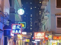 -酸辣粉(氹仔店)