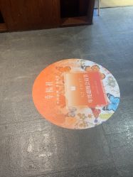 -禾颜社·精致美容