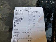 -宅恩特披萨(百汇城店)