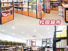 -天籁艺术高考培训学校·重庆艺考集训