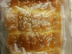 android_upload_pic-皇后饼店(财富广场店)