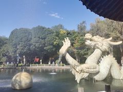 -水磨沟公园