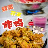 当芝士变成瀑布，美味便打开了闸