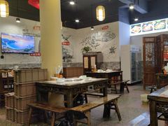 -盐井记·自贡美蛙鲜锅兔(中和店)