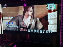 -温莎KTV(国贸店)