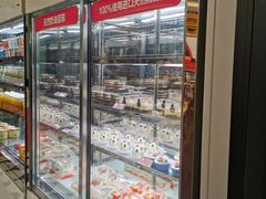 -味多美蛋糕(马家堡永辉店)