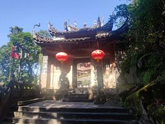 -安溪清水岩