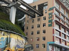-苏丝的天空高空酒吧Suzie's Sky Bar