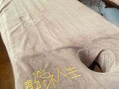 -静沐人生养生馆(佳宁娜分店)