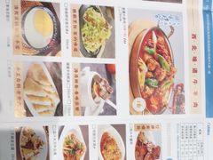 -中发源·清真餐厅(春风店)