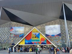 -东浩兰生上海世博展览馆