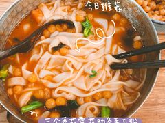 -小满手工粉(上海月星环球港店)