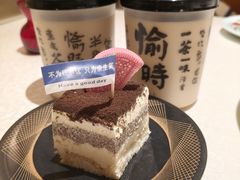 -维园悦谱·海派家常菜(乌鲁木齐南路店)