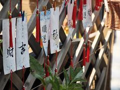 -辛庄国际文化艺术区