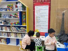 -创乐科教乐高机器人·编程·科技特长生规划中心(新地中心店)