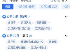 -真茶屋·0奶精(街道口一店)