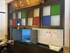 -哑巴生煎(临顿路店)