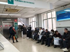 -首都医科大学附属北京同仁医院(西区)