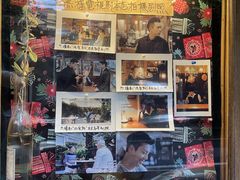 -古董花园(思南路42弄小区店)