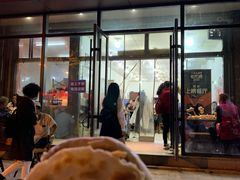 门面-子午路张记肉夹馍(翠华路店)