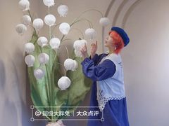 -IFIF 如果花園(宽厚里店)