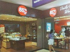 -85度C(青岛燕儿岛店)