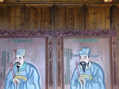 -惠山古镇·寄畅园