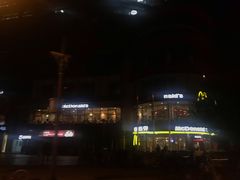 -麦当劳(展览路店)