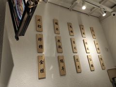 -禅泉冰粉(24城店)