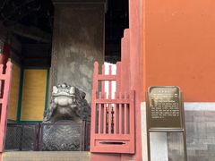 -历代帝王庙博物馆