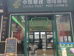 -磁器口古镇