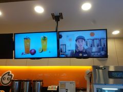-CoCo都可(蓝村店)