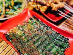 -柿子树炭烤羊腿(金台路店)