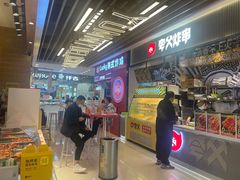 -凯德广场(武胜路店)