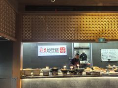 -新昌土菜馆(左于店)