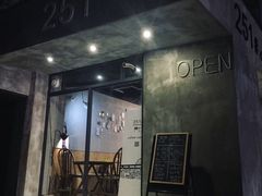 -251#coffee roasters(沿河东路店)