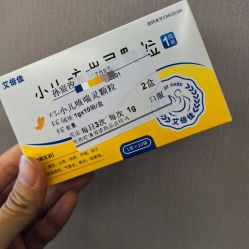 -首都儿科研究所附属儿童医院