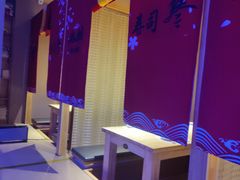 -琴寿司居酒屋(中山广场店)