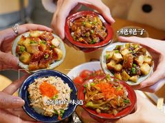 -火山屋台(新街口店)