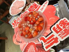 -周小明火锅(黑金冠社区店)