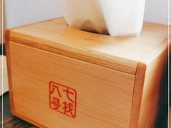 -七寻八找·胡同菜