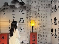 -苏州碑刻博物馆