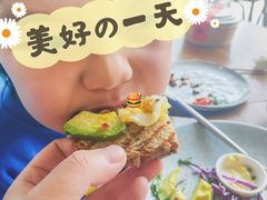 -FUNK & KALE BY WAGAS(长宁尚嘉)