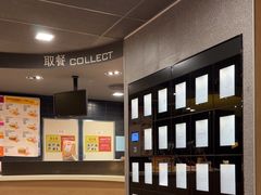 -麦当劳(北京南站店)