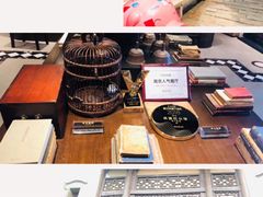 -民国红公馆·秦淮八艳(夫子庙店)