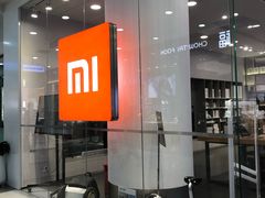 -小米之家(长宁中山公园龙之梦店)