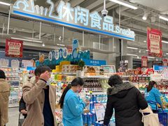 -盒马鲜生(富田新天地店)