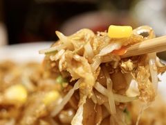 -湘里乡亲甲王二老店