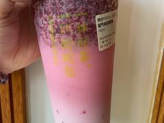 霸气酸奶杨梅-奈雪的茶(市百一店)