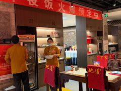 -真地道京味府·鲜橙烤鸭·北京菜(朝阳公园·甜水园店)